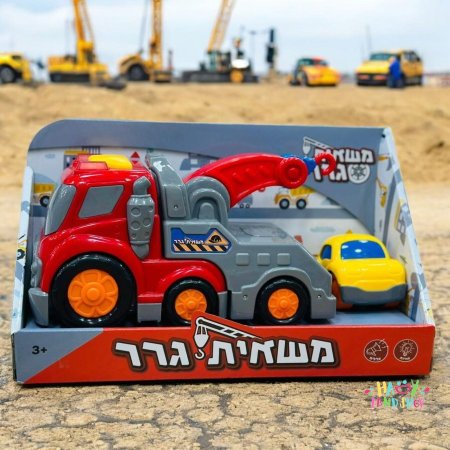 شاحنة الانقاذ 3 موديل